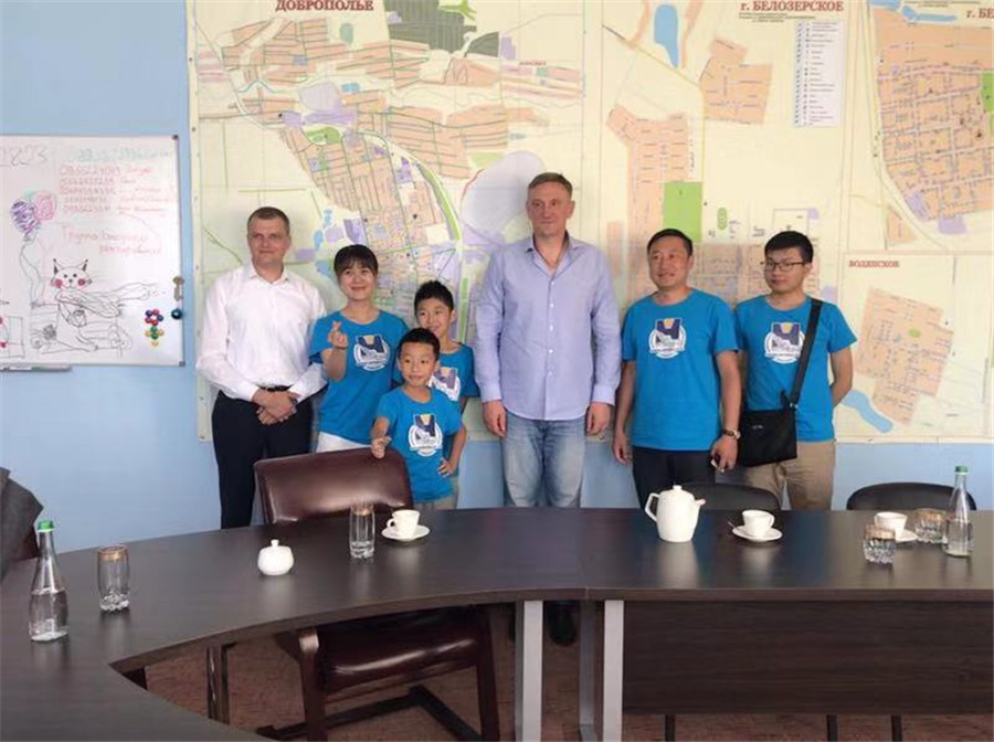 烏克蘭捐贈活動